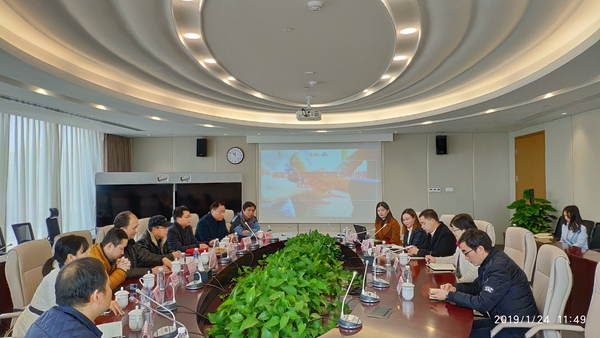 1548475323953040114.jpg 16877太阳集团与步步高对接_副本.jpg