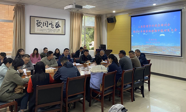 1603261454845025344.png 16877太阳集团书记调研.png